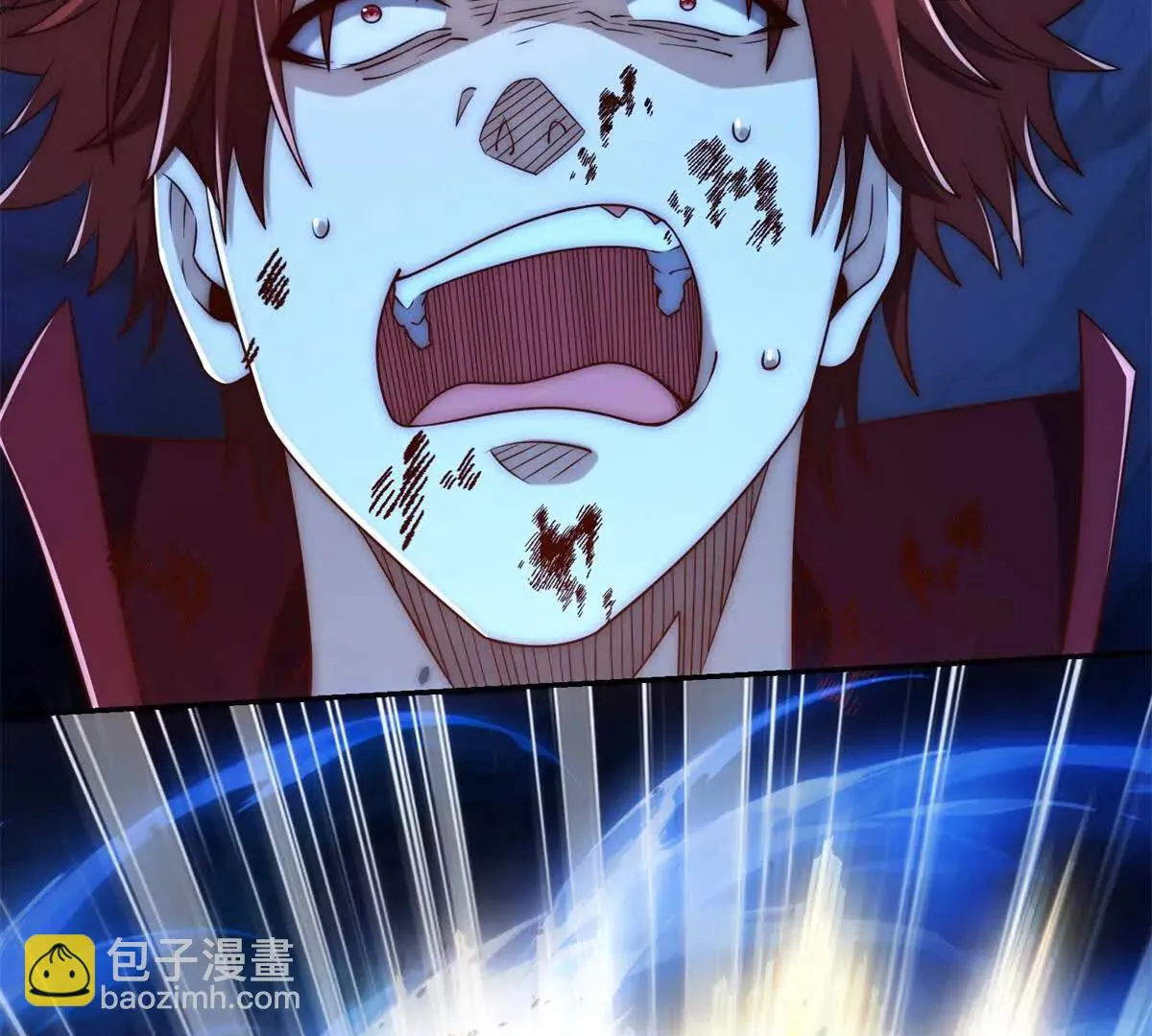 异能重生我提前登顶,第44话 墨秋重伤,第7张