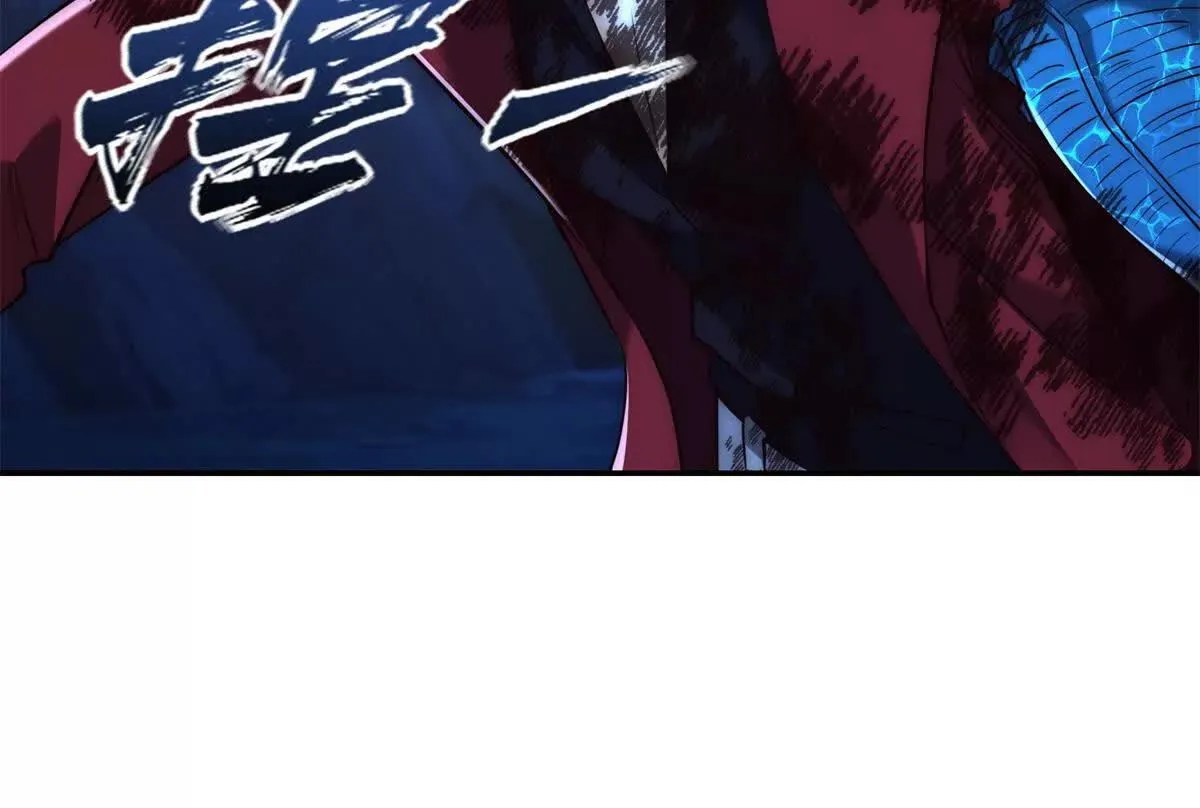 异能重生我提前登顶,第44话 墨秋重伤,第76张