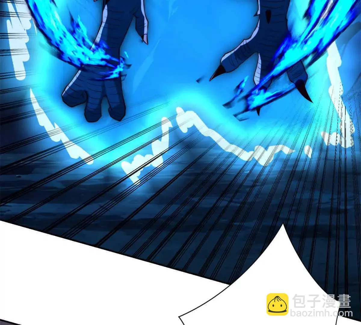 异能重生我提前登顶,第44话 墨秋重伤,第99张
