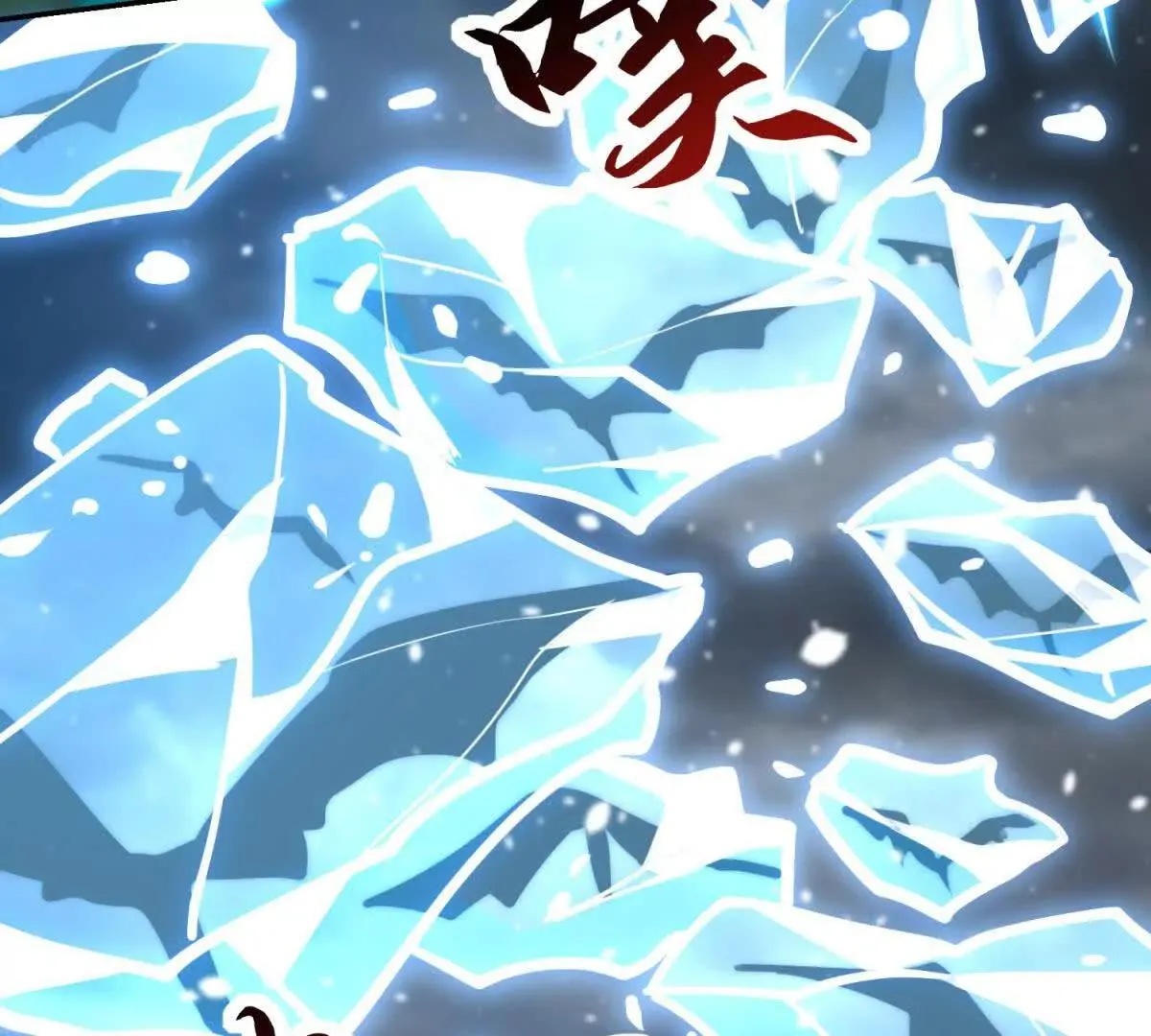 异能重生我提前登顶,第22话 重逢,第45张