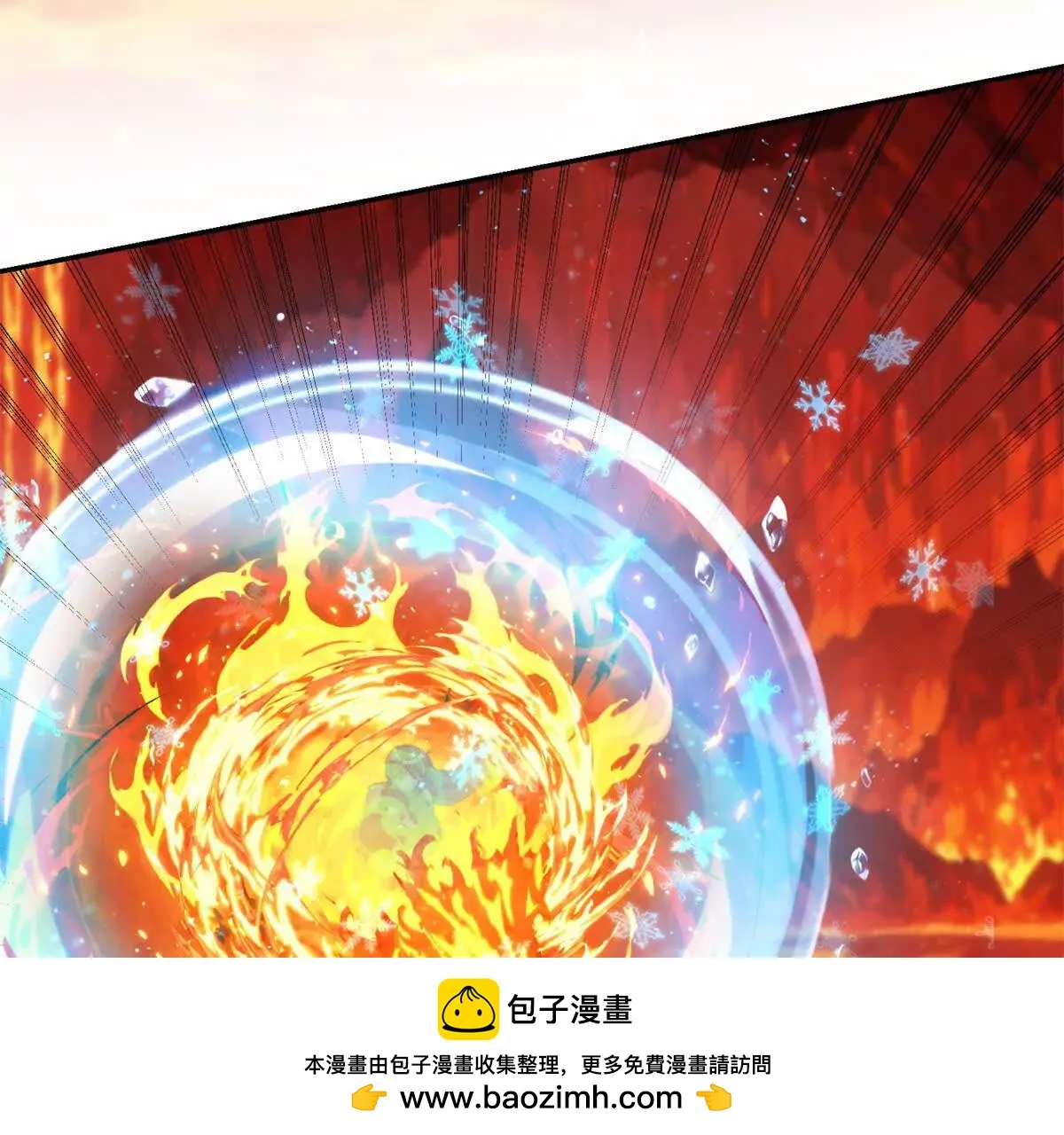 异能重生我提前登顶,第37话 对手出现,第100张