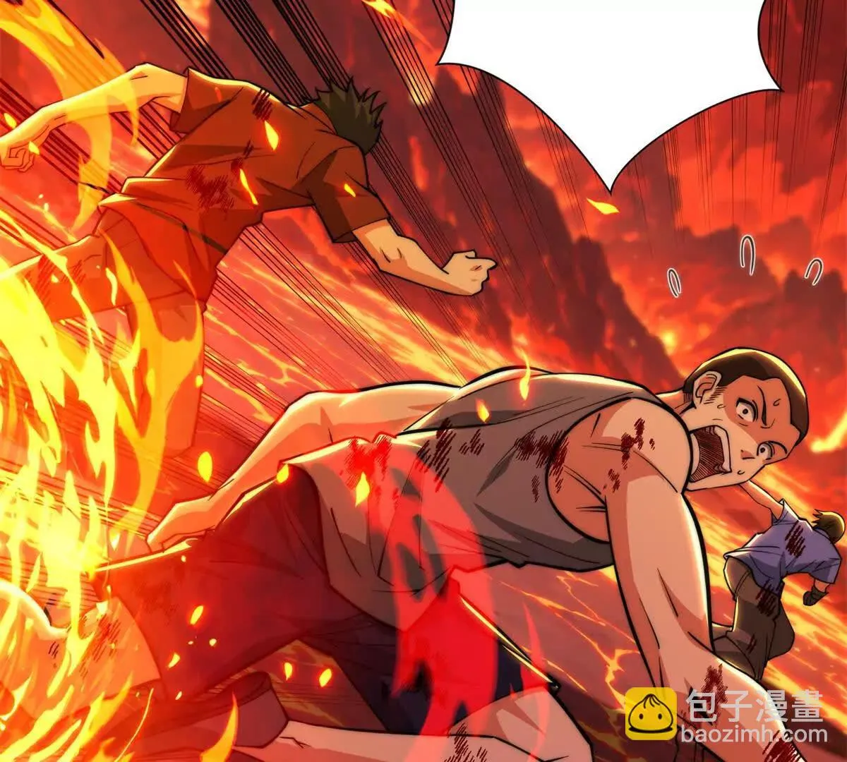 异能重生我提前登顶,第37话 对手出现,第83张