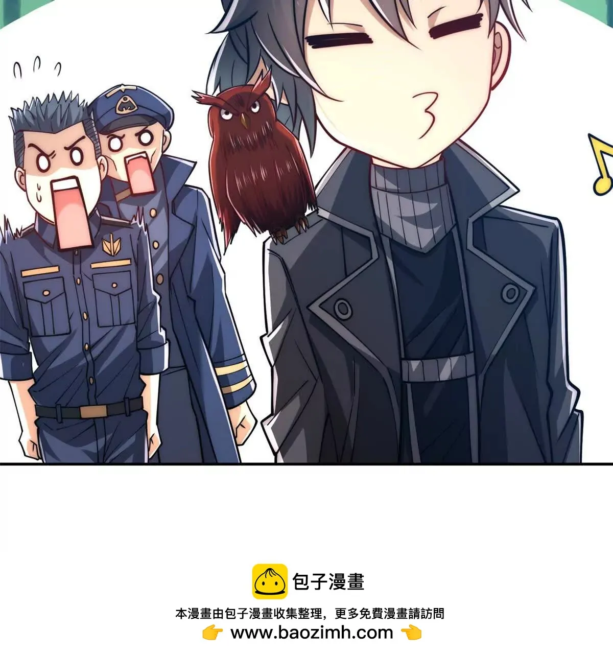 异能重生我提前登顶,第32话 被斩杀的涌泉六境强者,第121张