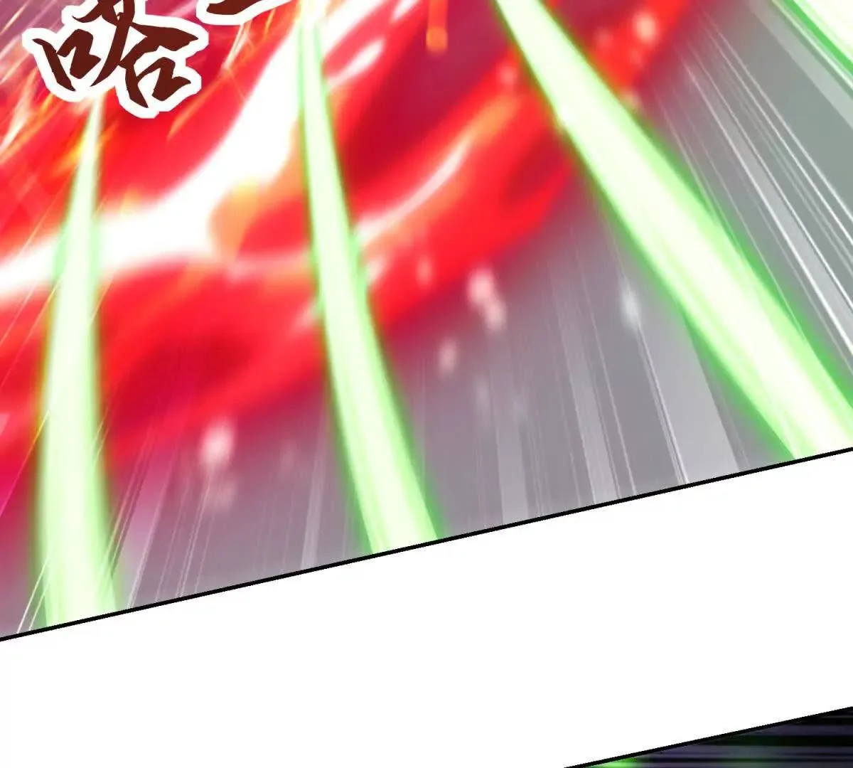 异能重生我提前登顶,第32话 被斩杀的涌泉六境强者,第21张