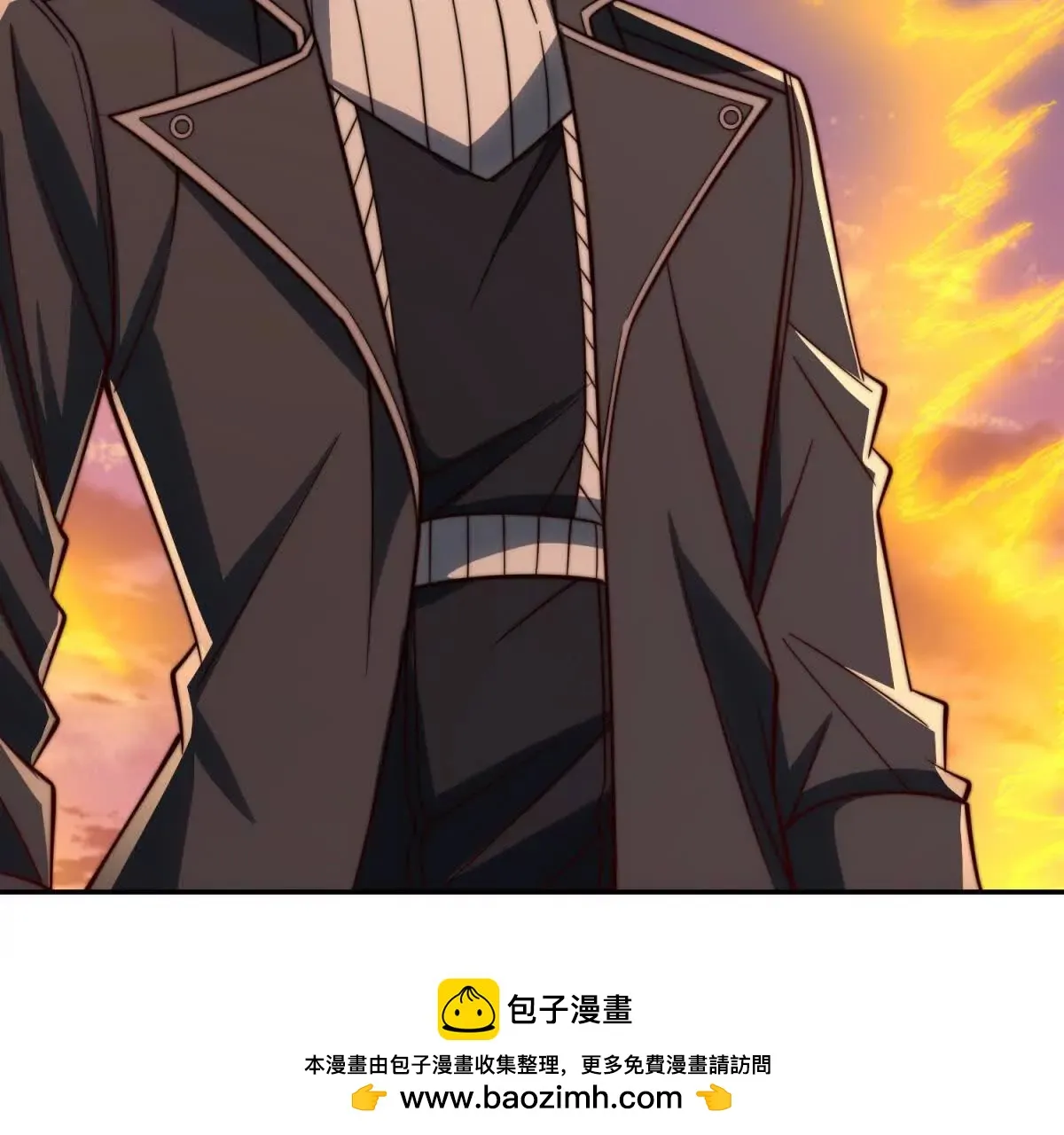 异能重生我提前登顶,第32话 被斩杀的涌泉六境强者,第68张