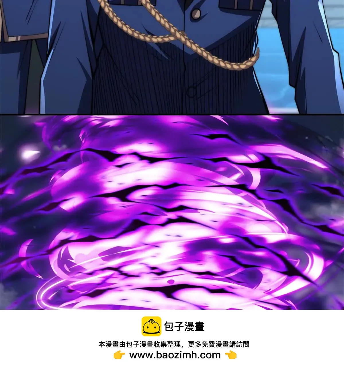 异能重生我提前登顶,第24话 黑暗变异的完全体！,第100张