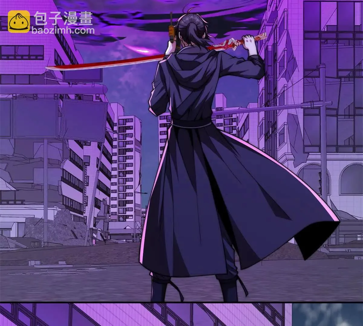 异能重生我提前登顶,第24话 黑暗变异的完全体！,第103张
