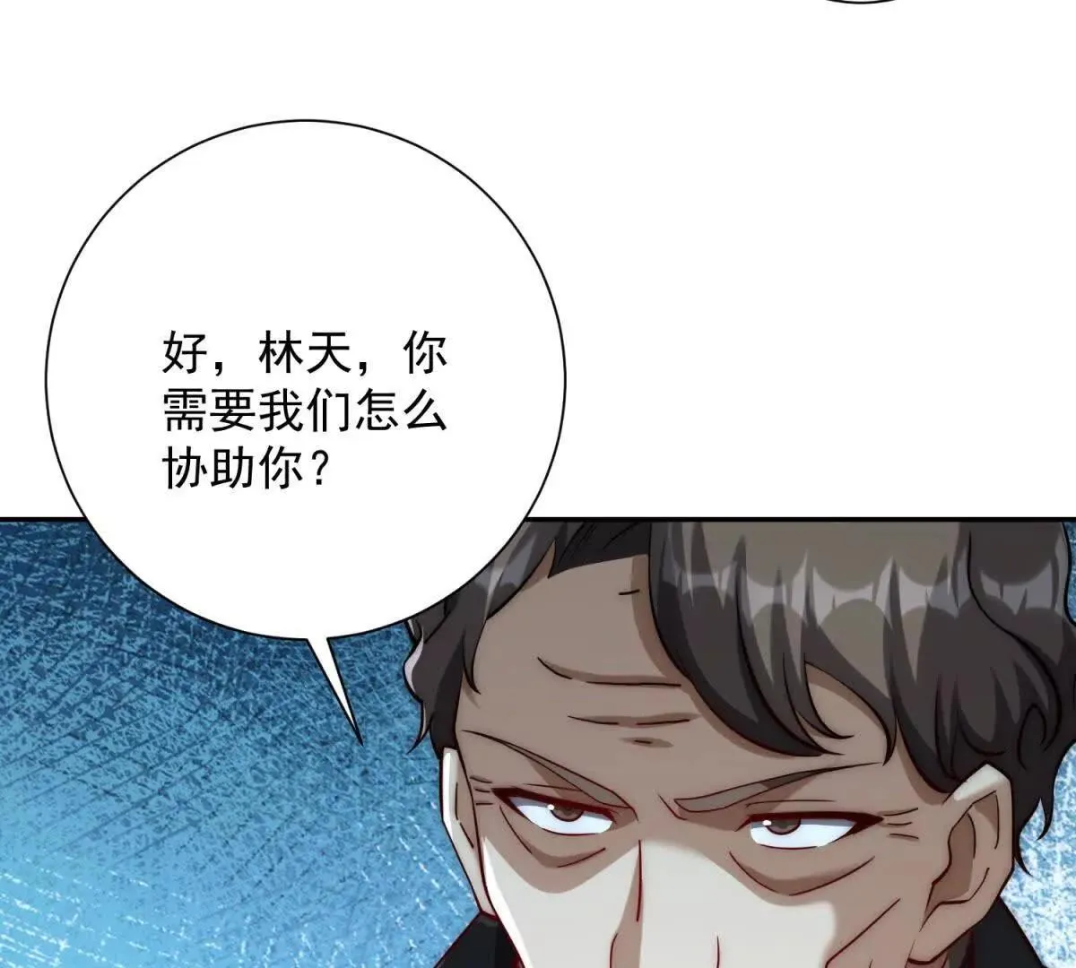 异能重生我提前登顶,第24话 黑暗变异的完全体！,第114张