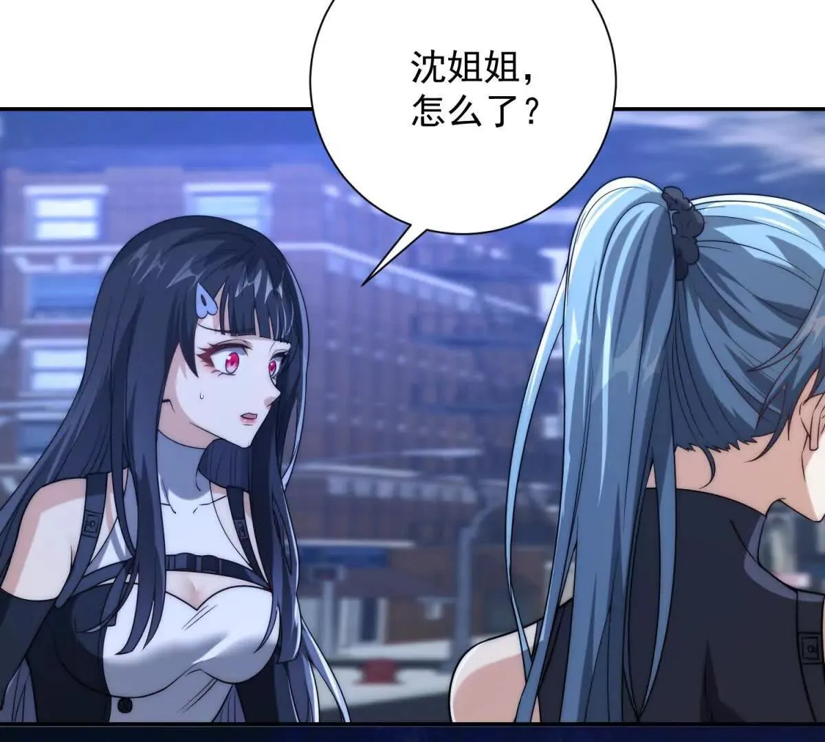 异能重生我提前登顶,第24话 黑暗变异的完全体！,第30张
