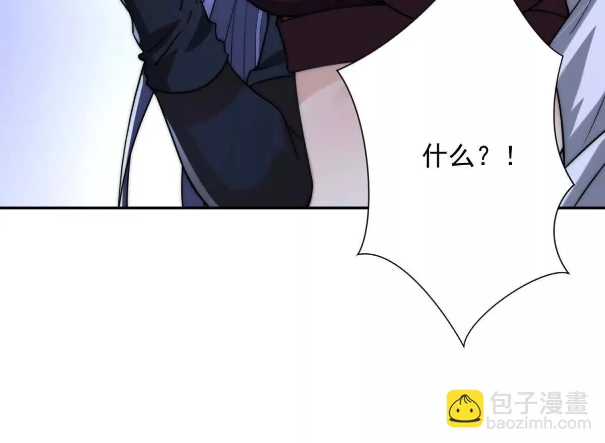 异能重生我提前登顶,第24话 黑暗变异的完全体！,第33张