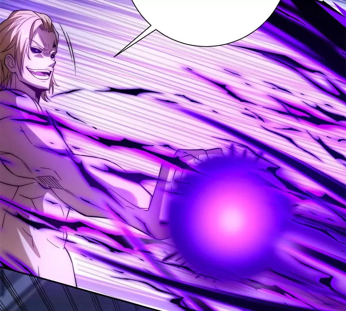 异能重生我提前登顶,第24话 黑暗变异的完全体！,第7张