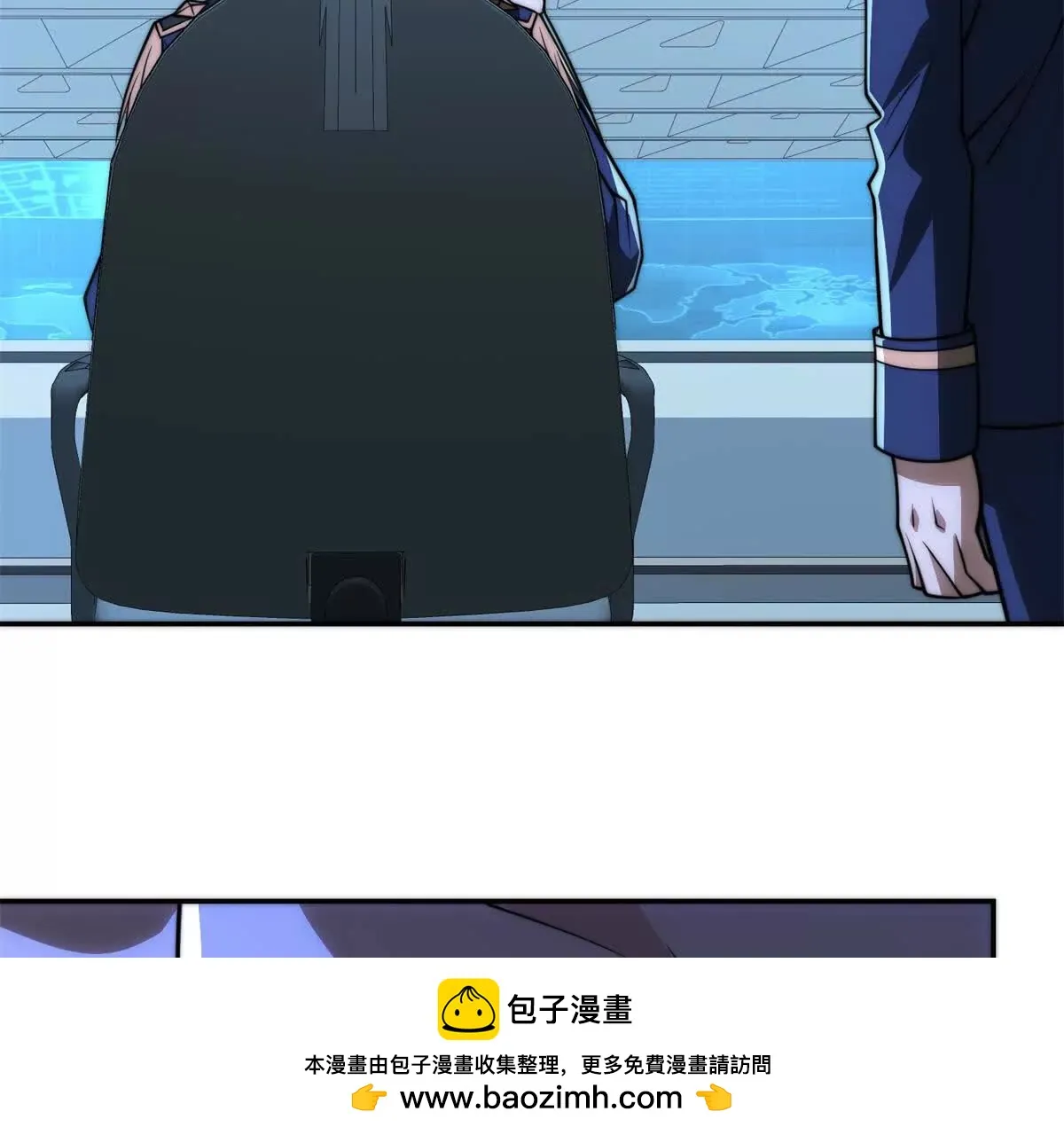异能重生我提前登顶,第24话 黑暗变异的完全体！,第80张