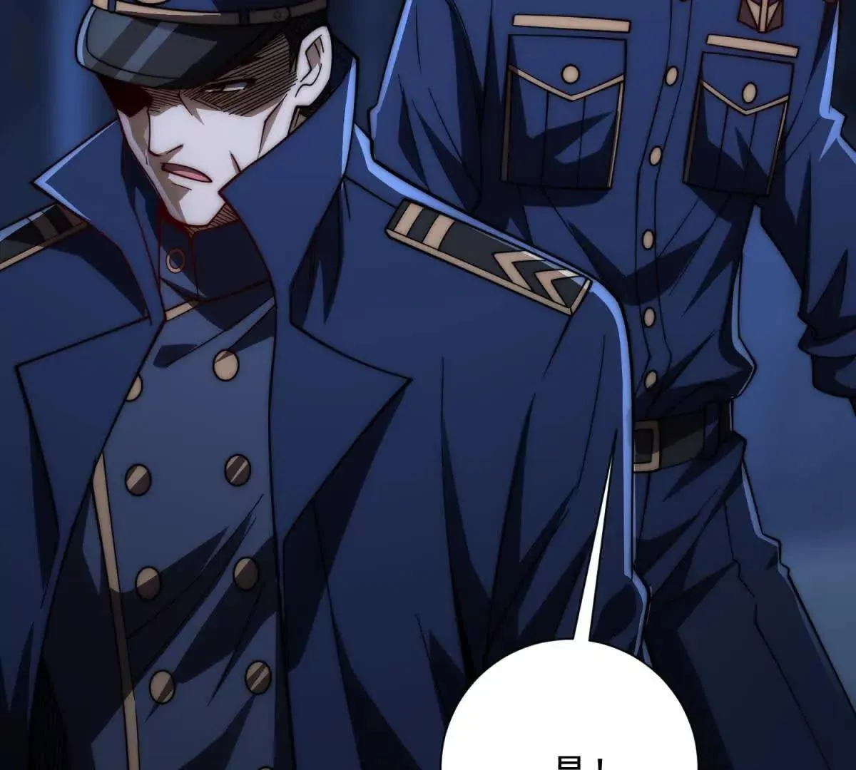 异能重生我提前登顶,第28话 被隐藏的绿湖庄园,第38张