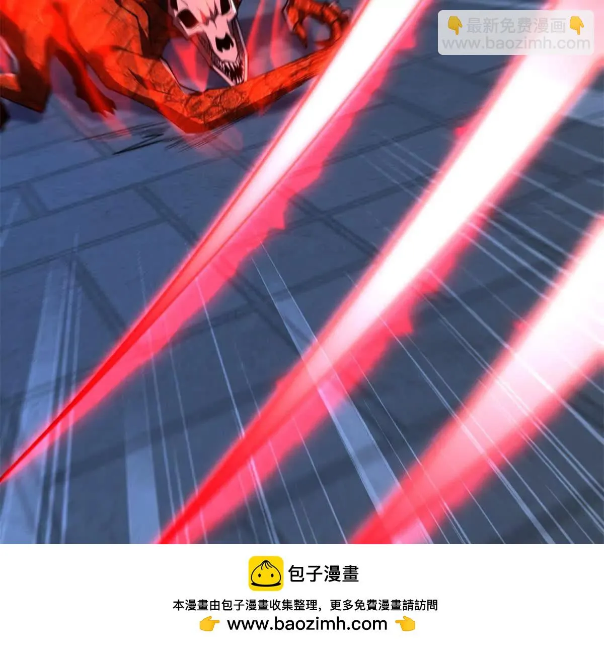 异能重生我提前登顶,第28话 被隐藏的绿湖庄园,第54张