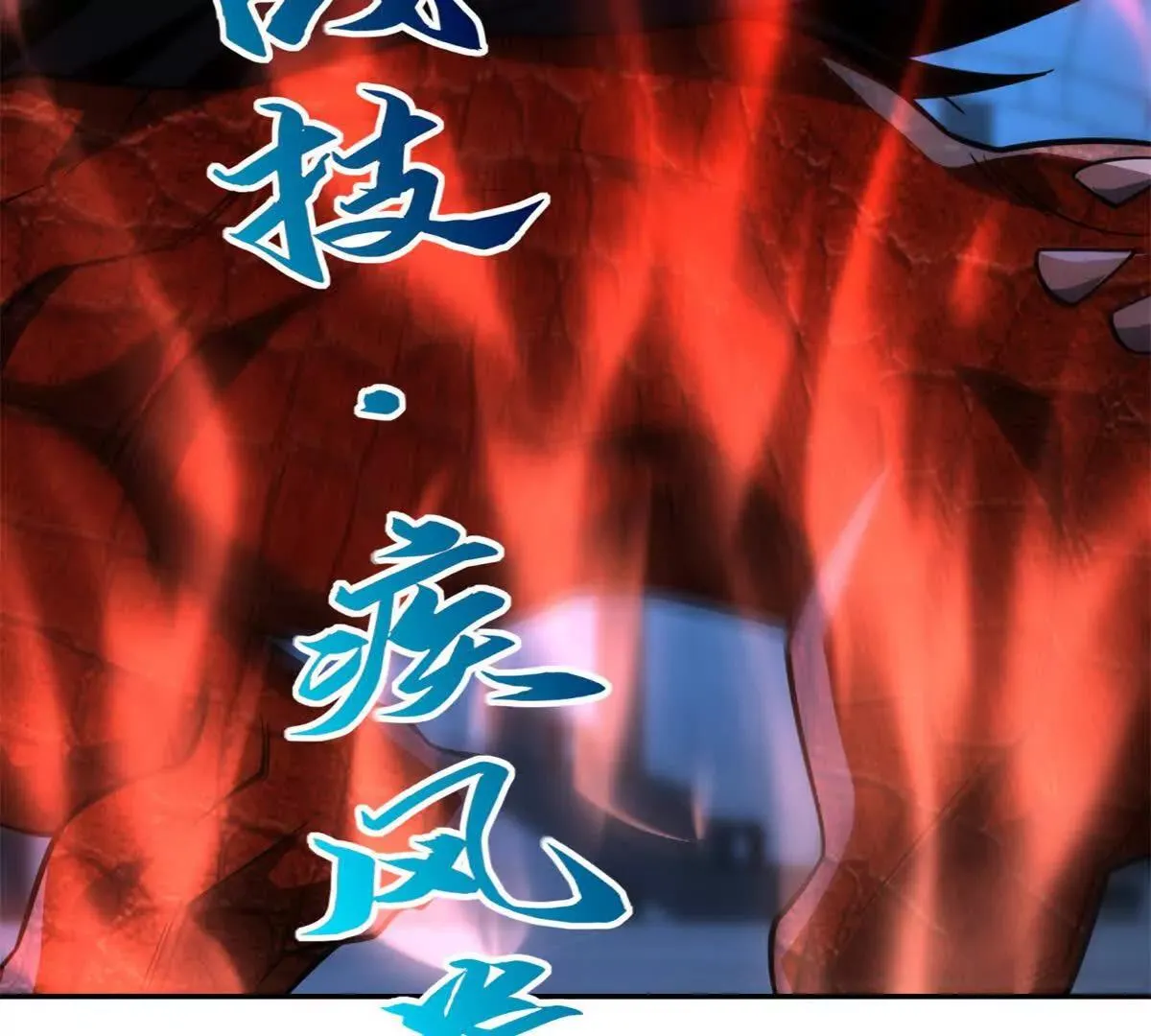 异能重生我提前登顶,第28话 被隐藏的绿湖庄园,第62张