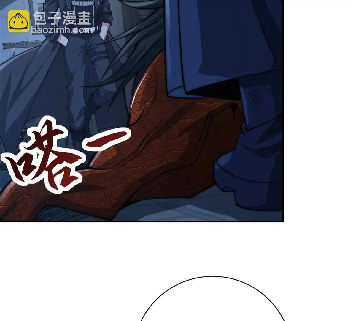 异能重生我提前登顶,第28话 被隐藏的绿湖庄园,第95张