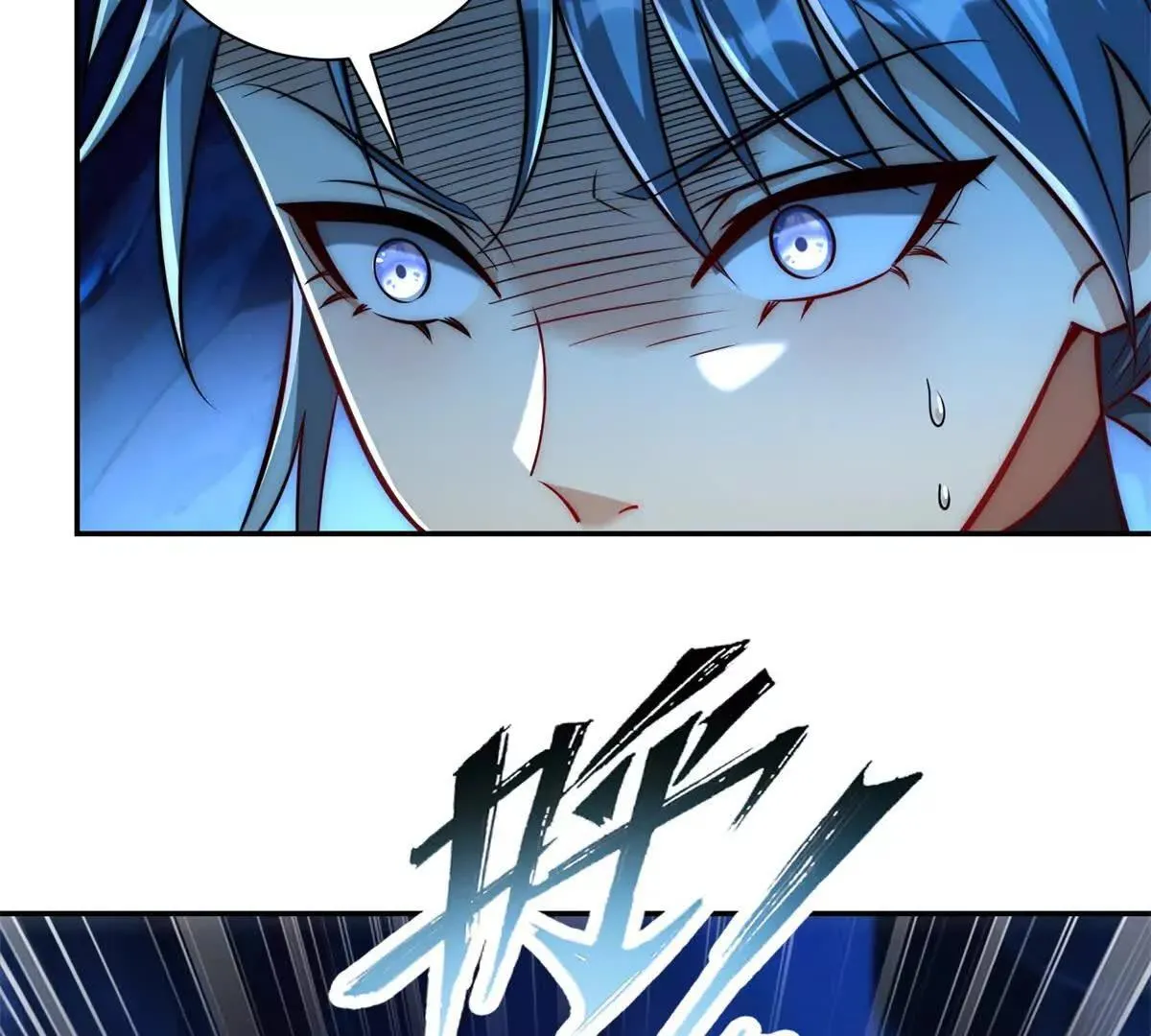 异能重生我提前登顶,第39话 净莲火焰,第103张