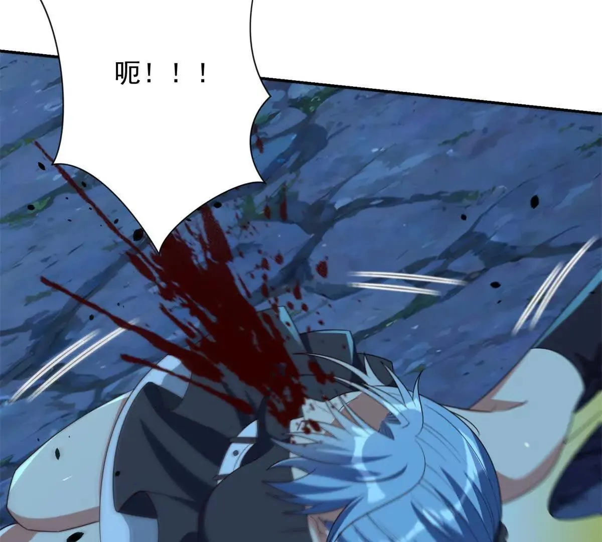 异能重生我提前登顶,第39话 净莲火焰,第116张