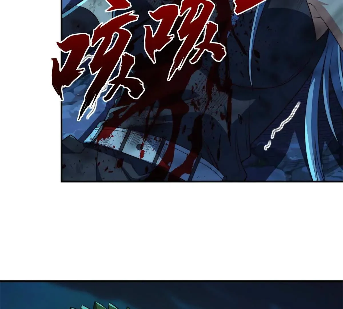 异能重生我提前登顶,第39话 净莲火焰,第119张