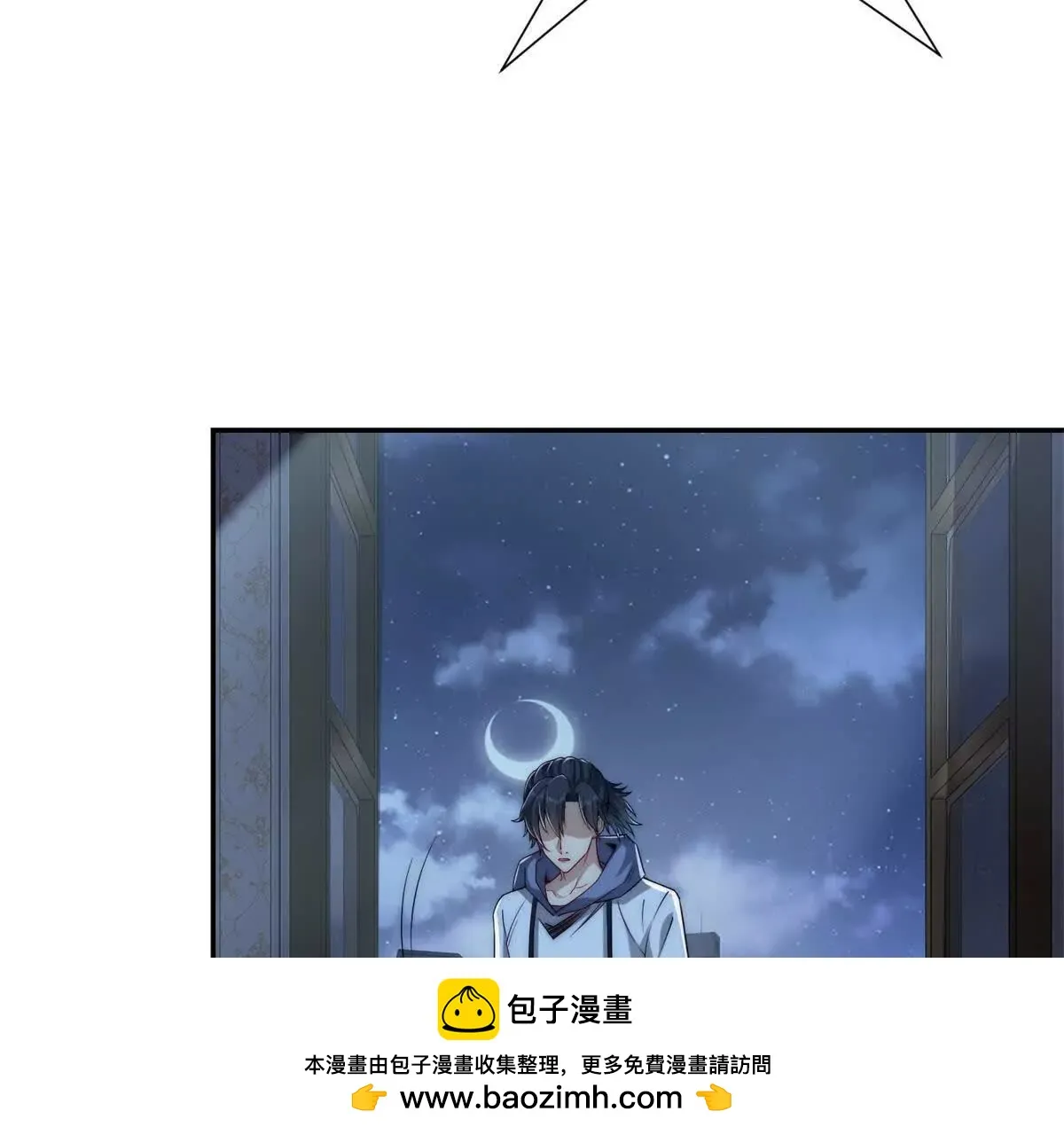 异能重生我提前登顶,第35话 参加比武大会,第100张
