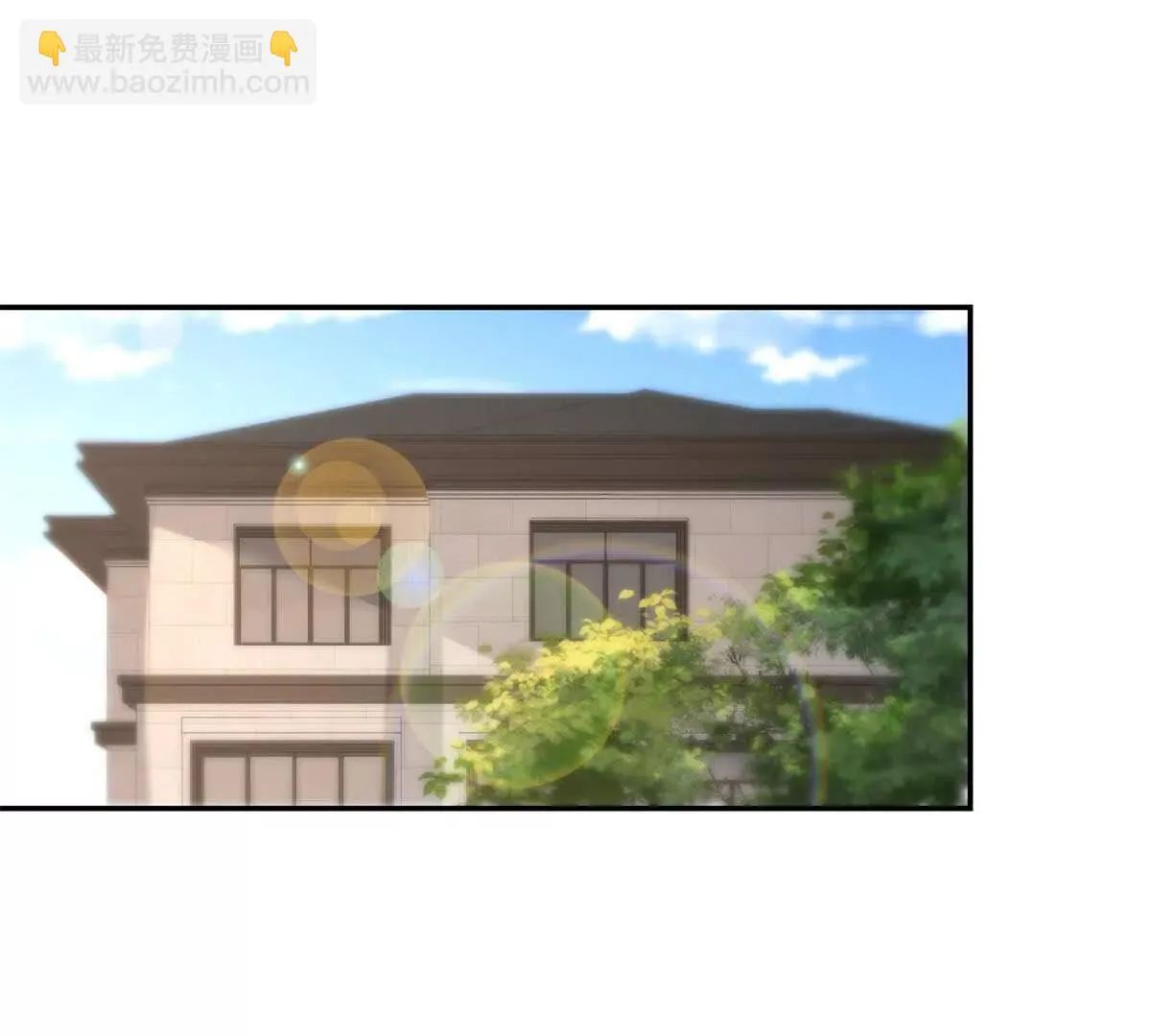 异能重生我提前登顶,第35话 参加比武大会,第4张