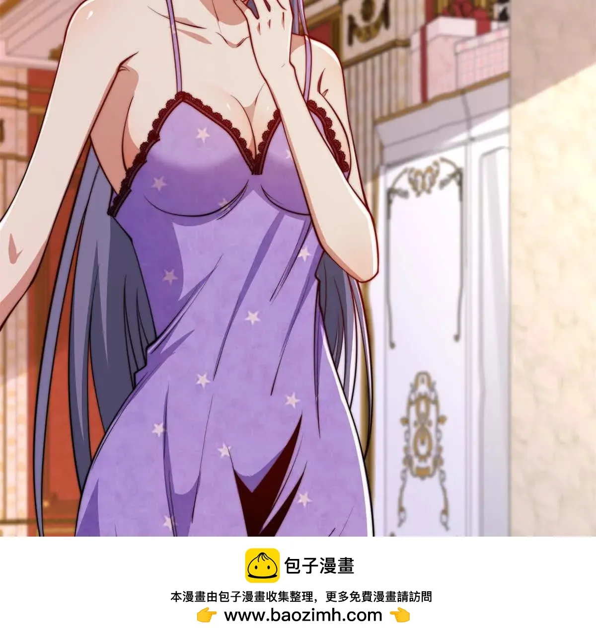 异能重生我提前登顶,第35话 参加比武大会,第50张