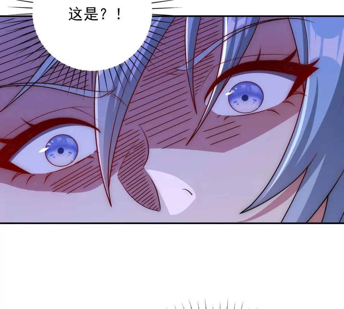 异能重生我提前登顶,第35话 参加比武大会,第67张