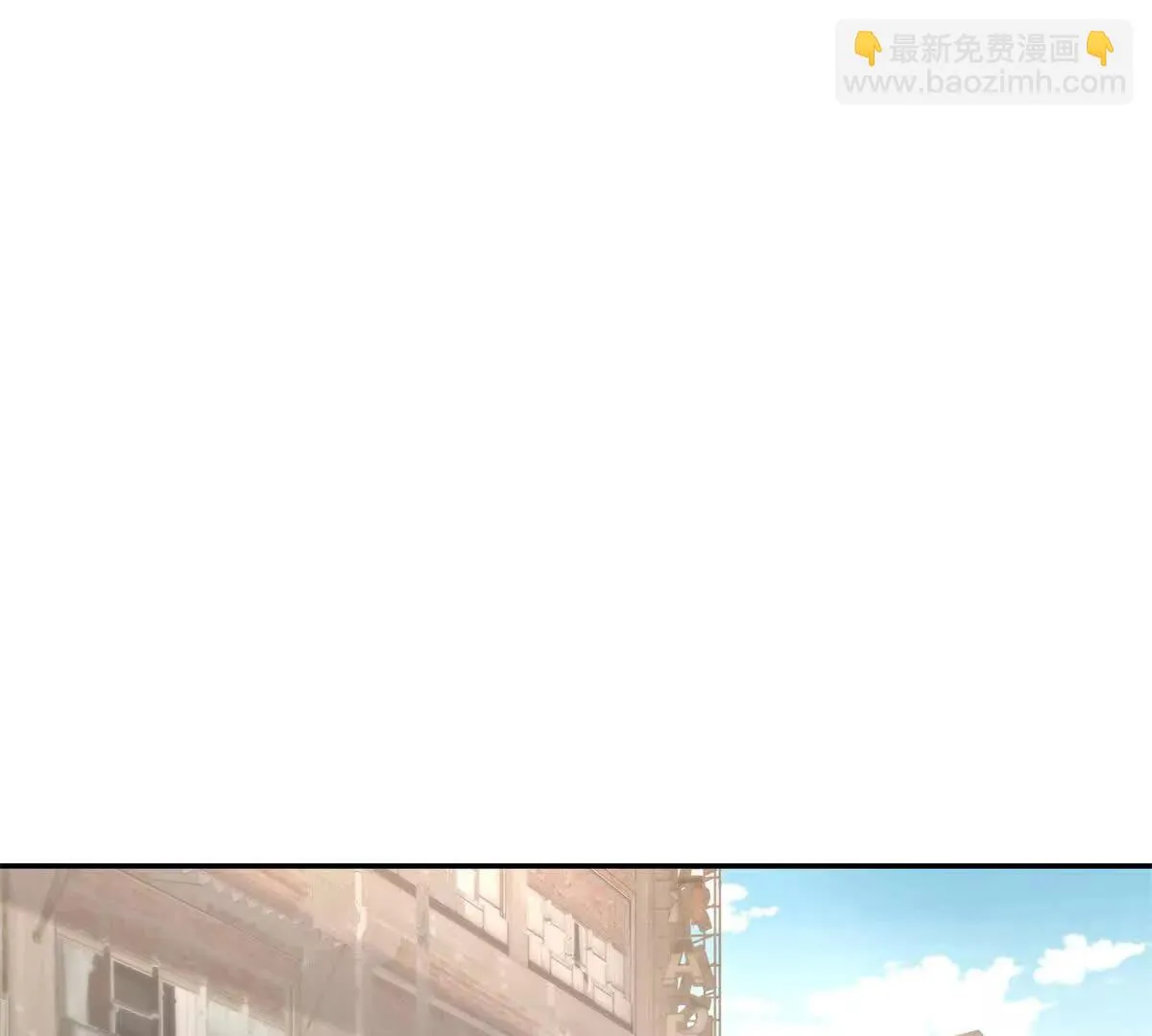 异能重生我提前登顶,第36话 比武大会正式开始！,第31张