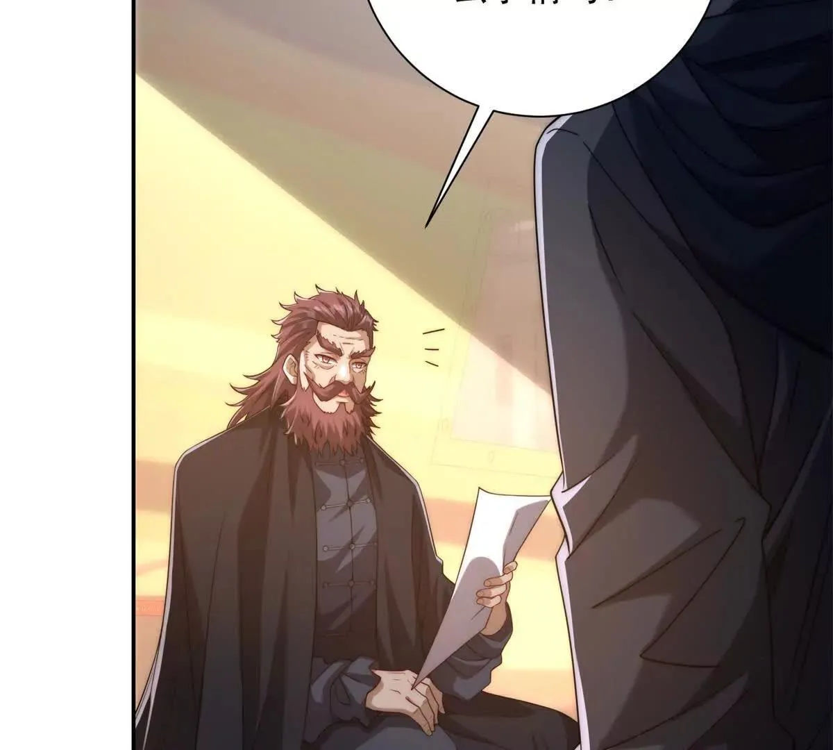 异能重生我提前登顶,第36话 比武大会正式开始！,第39张