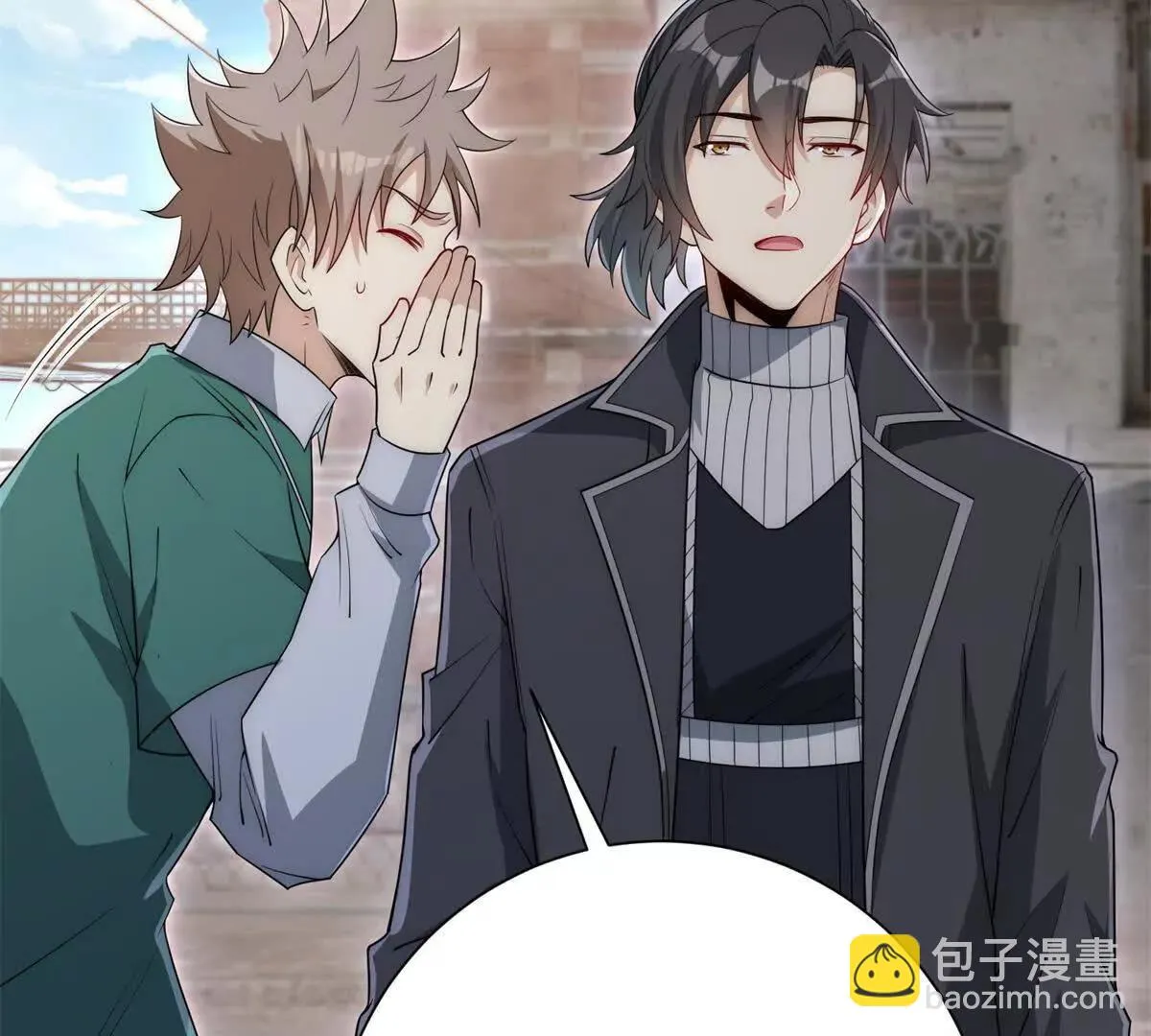 异能重生我提前登顶,第36话 比武大会正式开始！,第87张