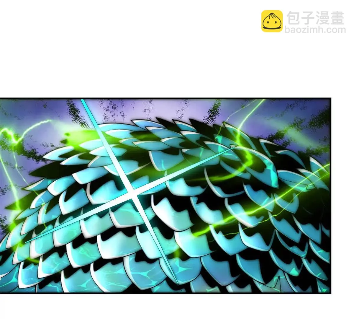 异能重生我提前登顶,第40话 从封印中逃出的龙,第10张