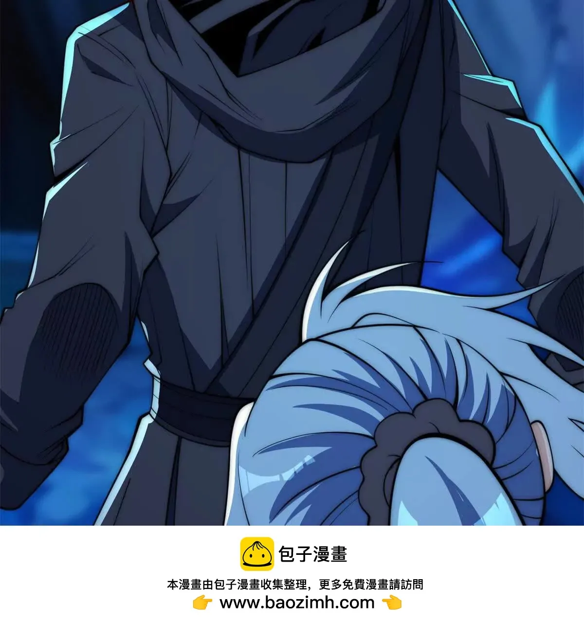 异能重生我提前登顶,第40话 从封印中逃出的龙,第100张