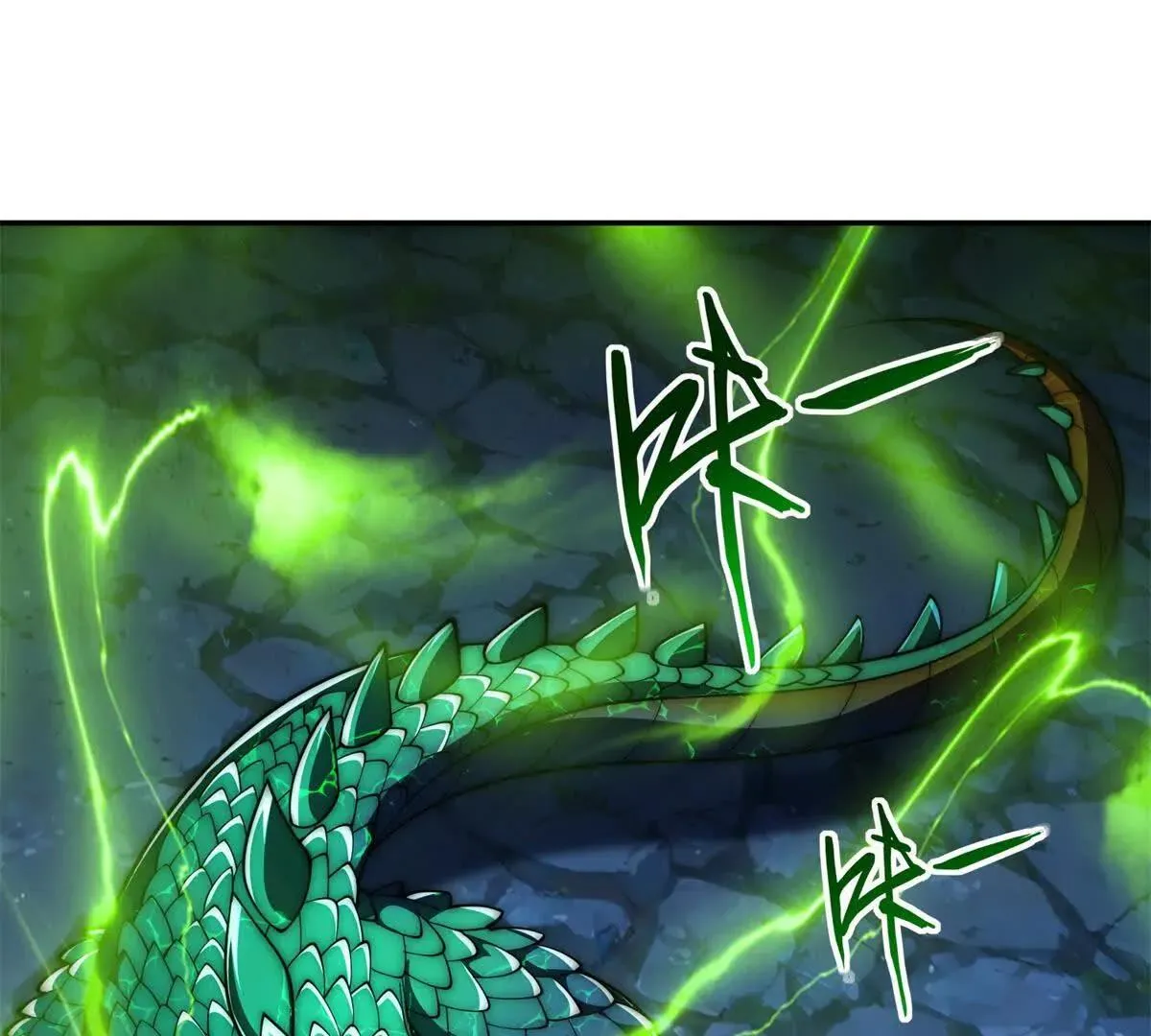 异能重生我提前登顶,第40话 从封印中逃出的龙,第11张