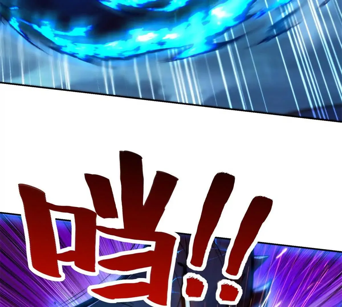 异能重生我提前登顶,第40话 从封印中逃出的龙,第112张