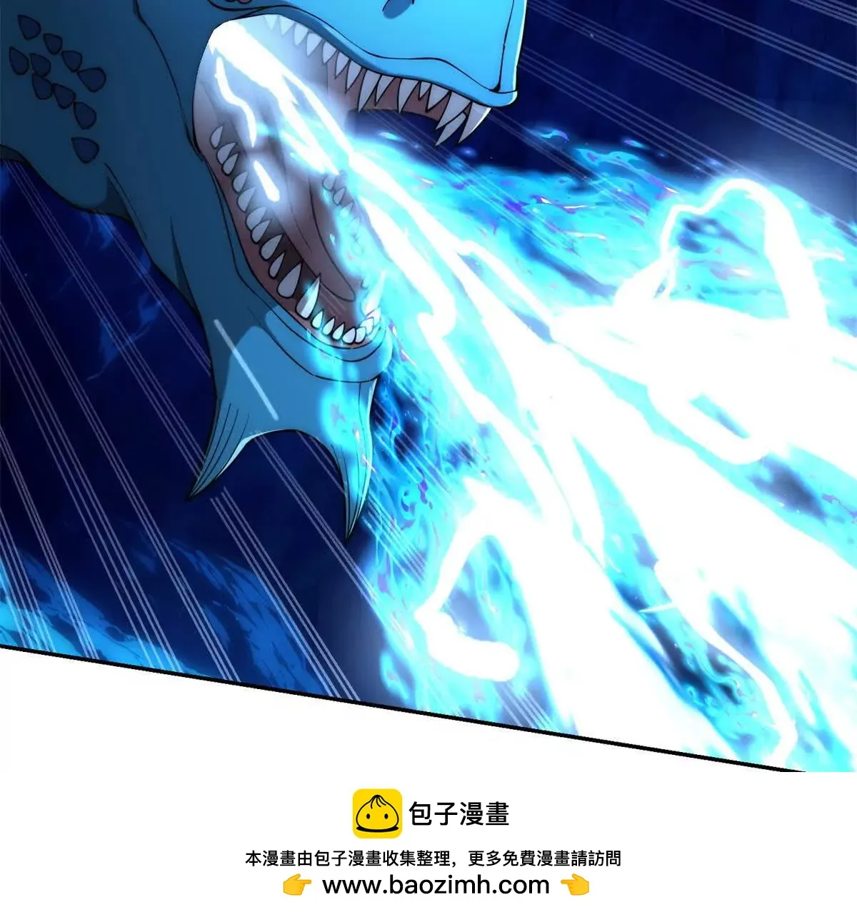异能重生我提前登顶,第40话 从封印中逃出的龙,第89张