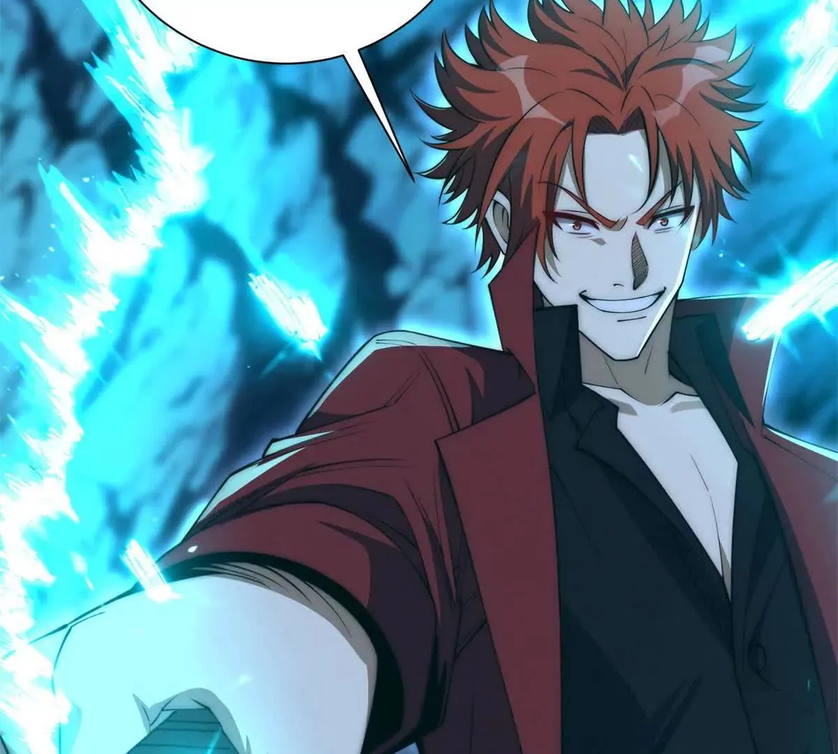 异能重生我提前登顶,第43话 墨秋的真正实力,第9张