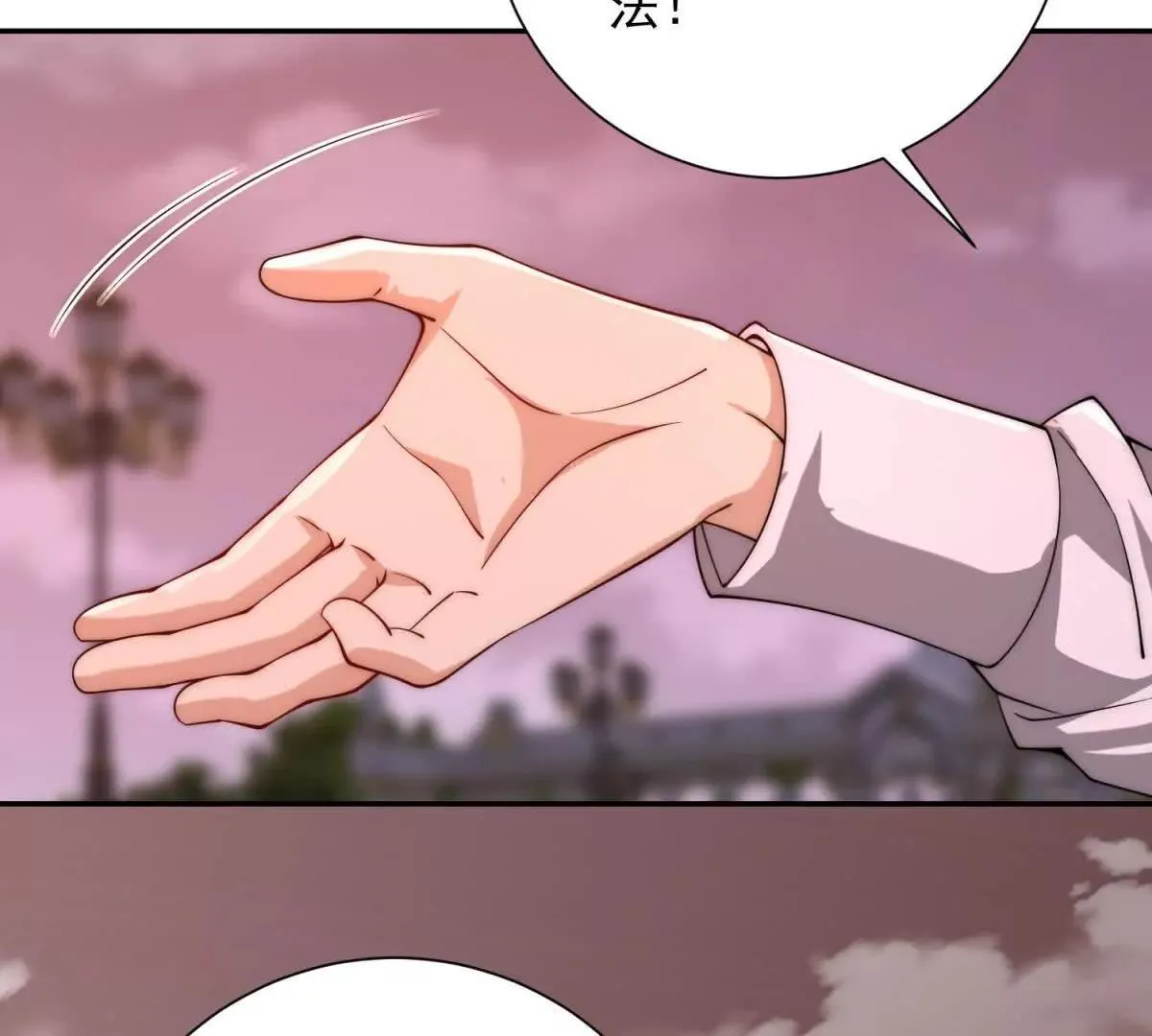 异能重生我提前登顶,第31话 真相,第26张