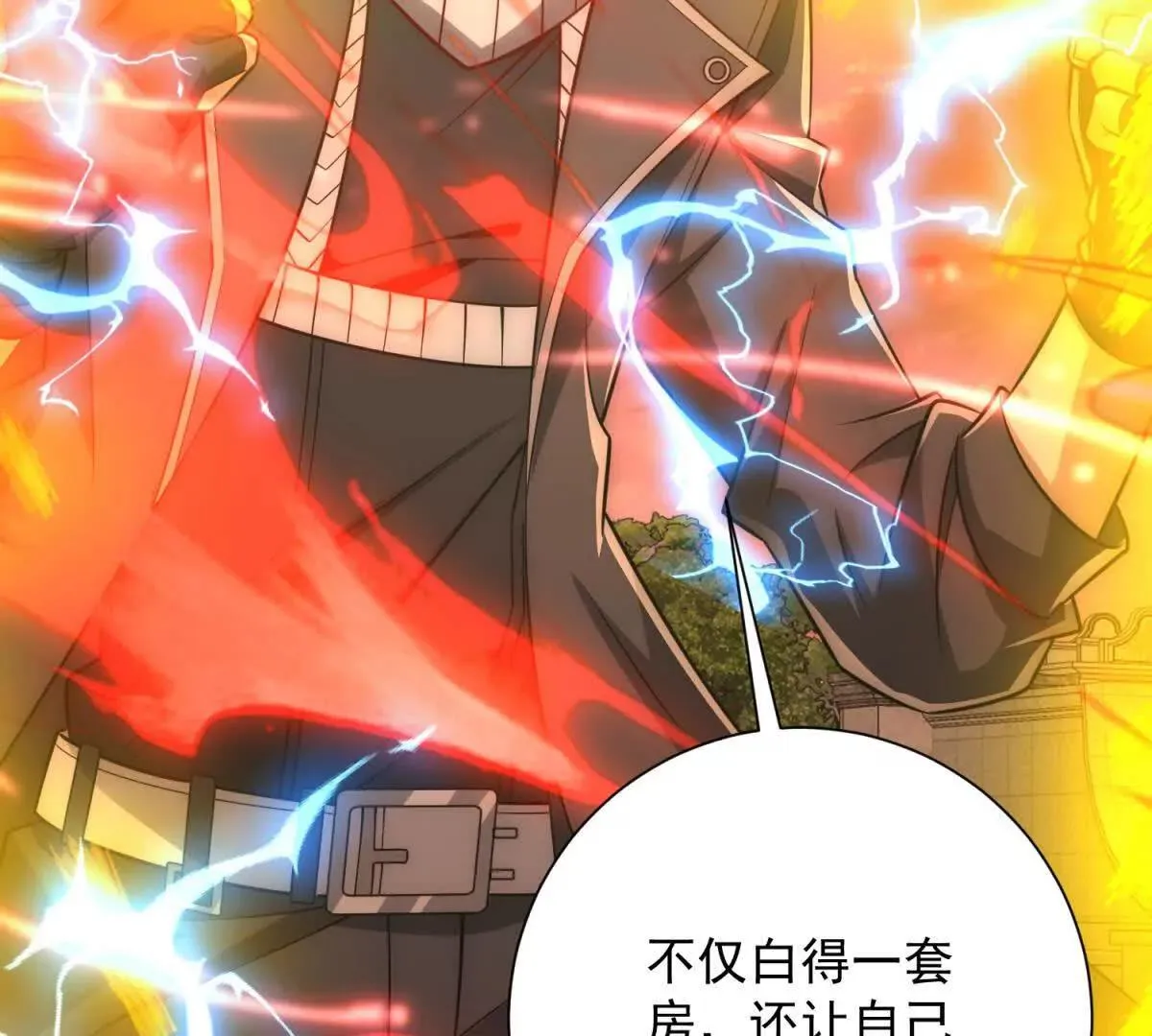 异能重生我提前登顶,第31话 真相,第66张