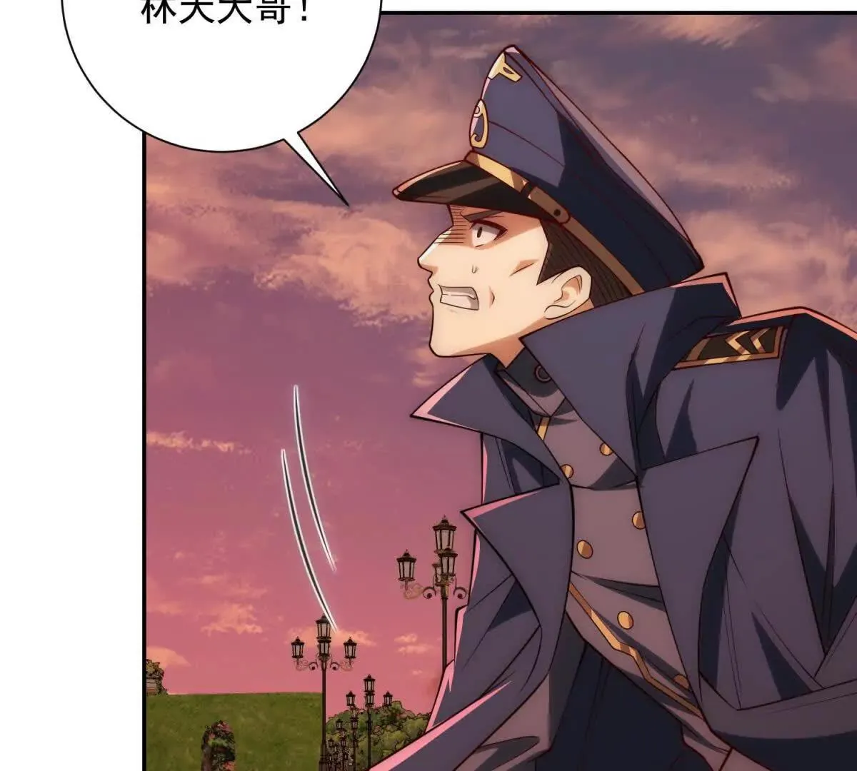 异能重生我提前登顶,第31话 真相,第74张