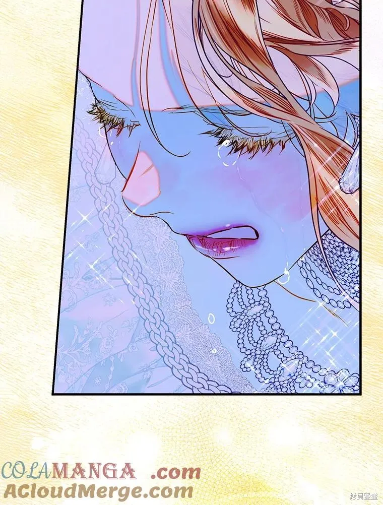 妈妈的契约婚姻,第71话,第101张