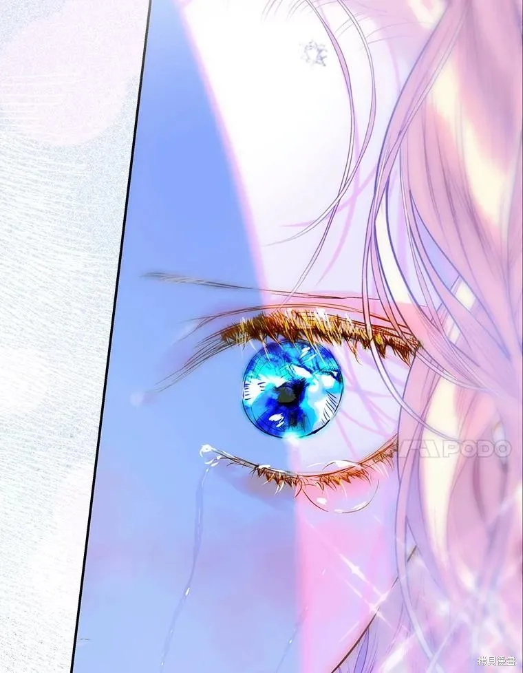 妈妈的契约婚姻,第71话,第112张