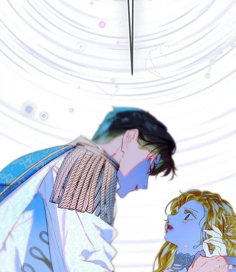 妈妈的契约婚姻,第71话,第120张