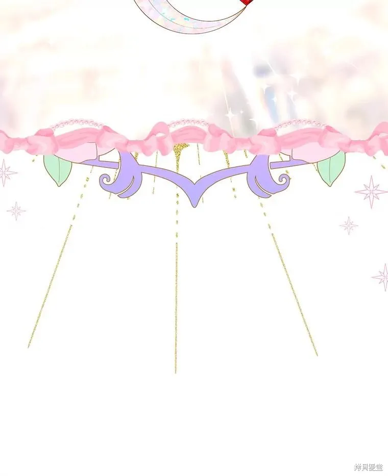 妈妈的契约婚姻,第71话,第26张