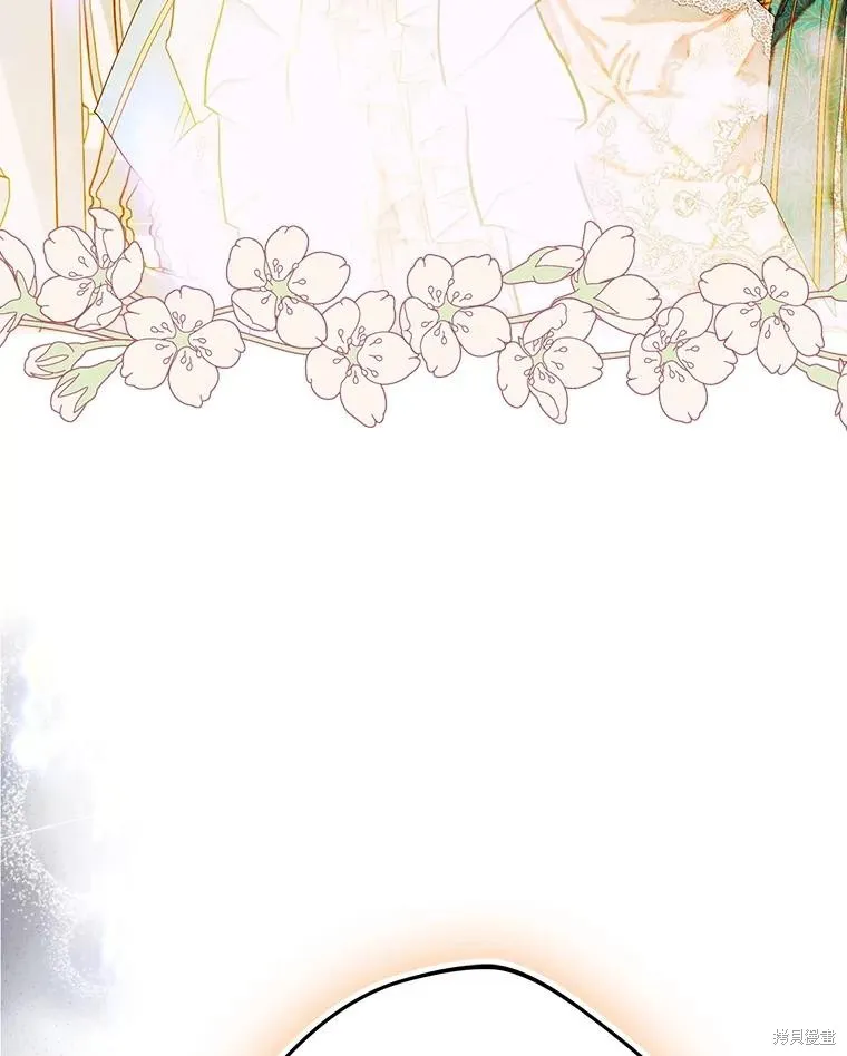 妈妈的契约婚姻,第71话,第56张