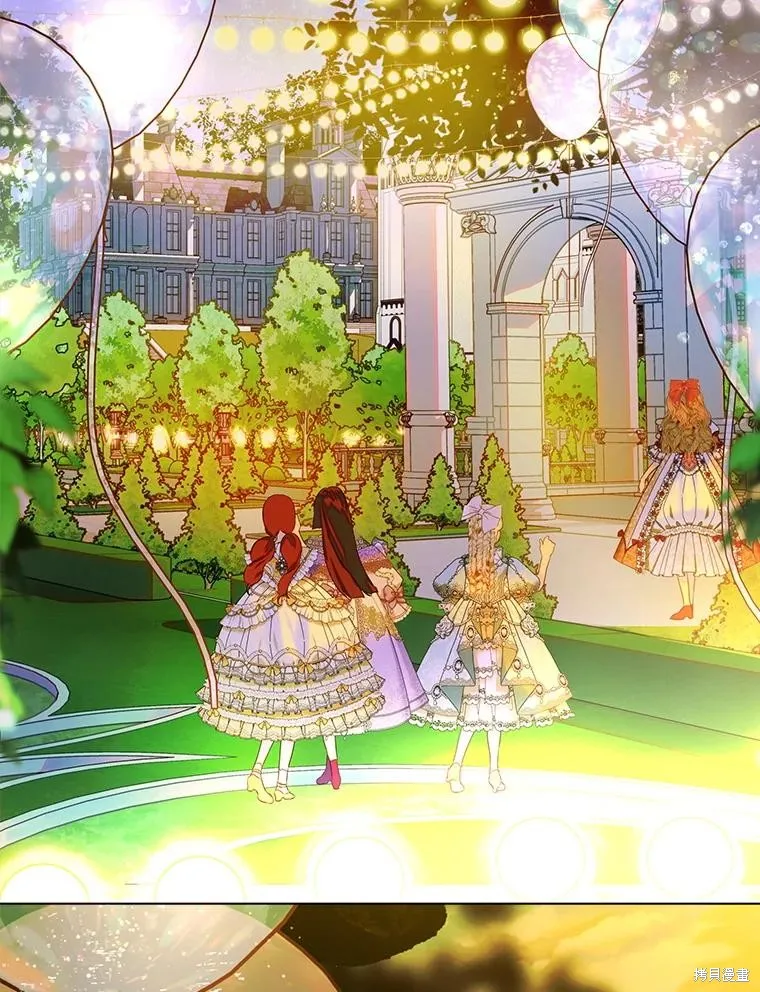 妈妈的契约婚姻,第71话,第66张