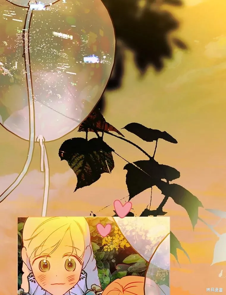 妈妈的契约婚姻,第71话,第67张
