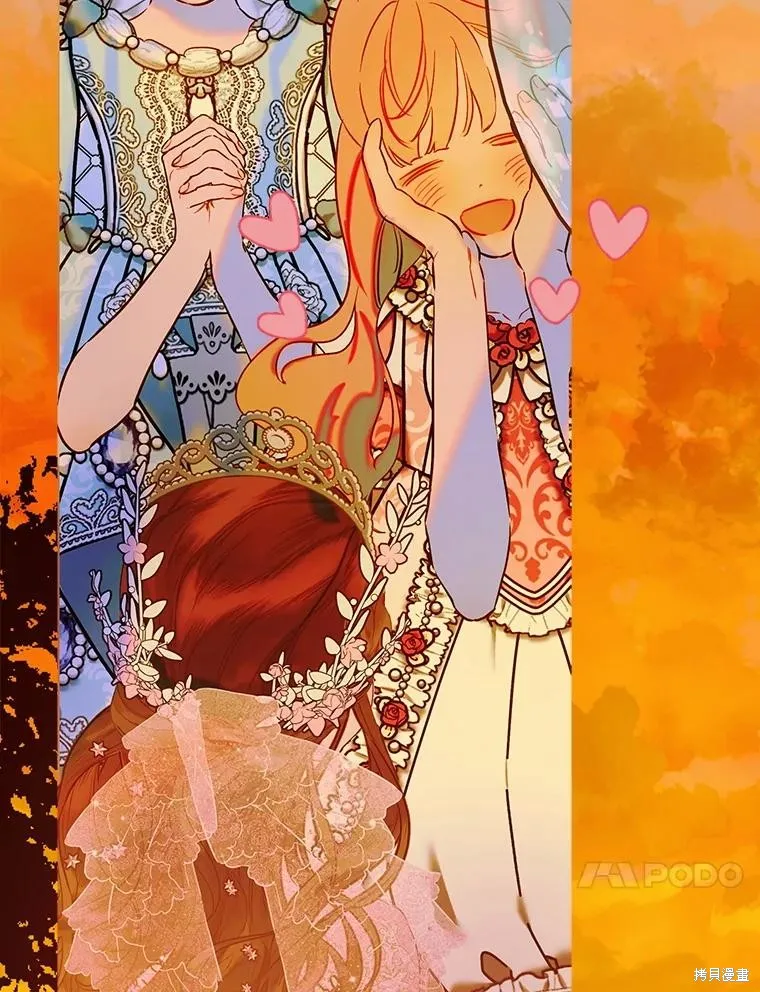 妈妈的契约婚姻,第71话,第68张