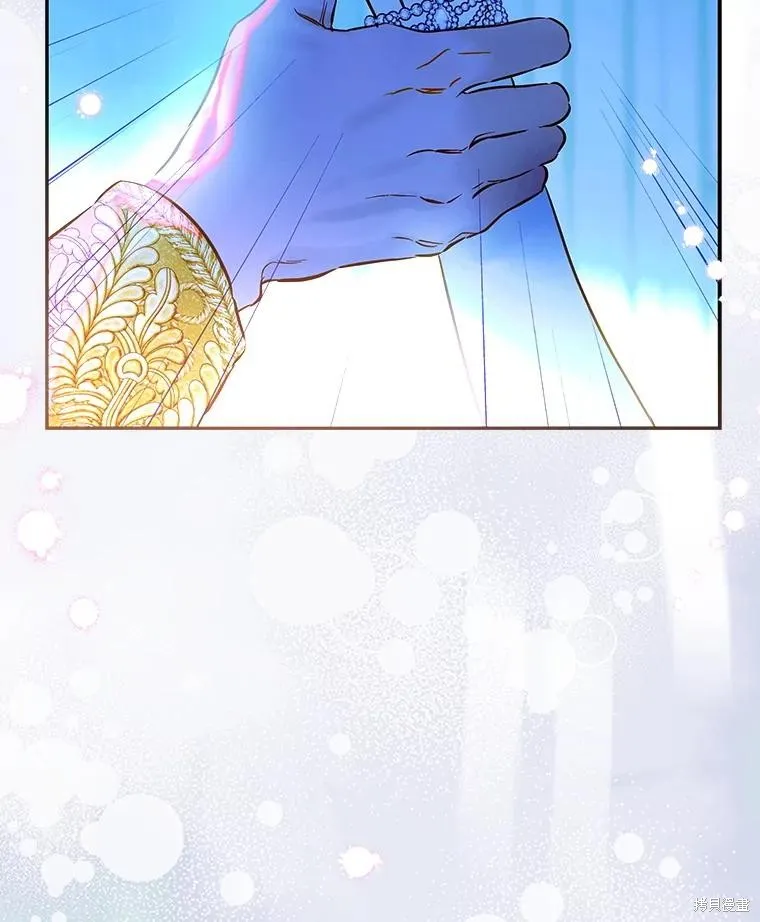 妈妈的契约婚姻,第71话,第83张