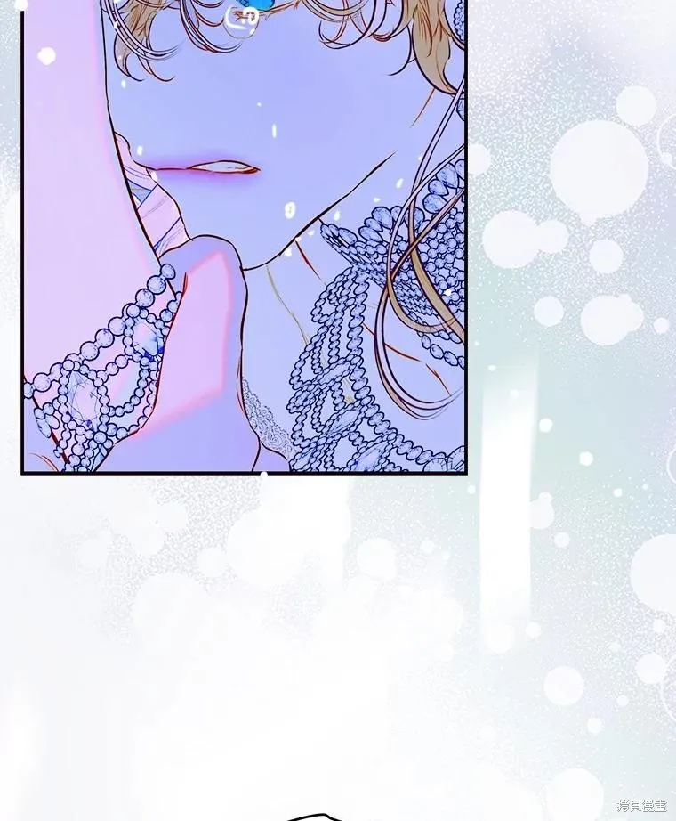 妈妈的契约婚姻,第71话,第87张