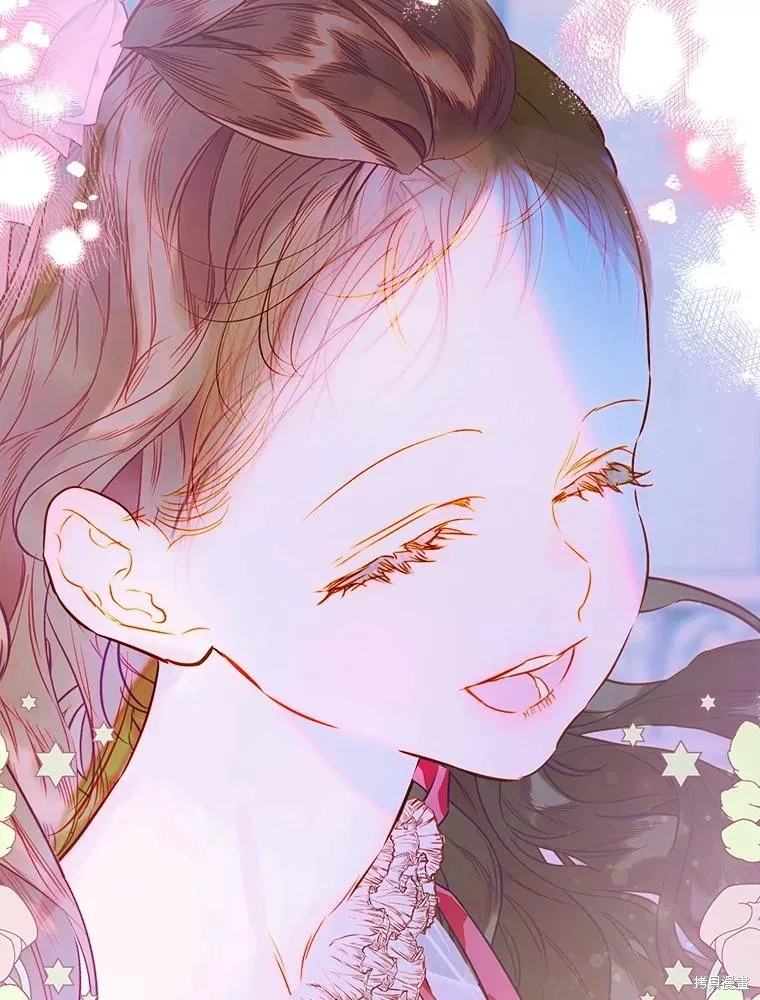 妈妈的契约婚姻,第72话,第107张
